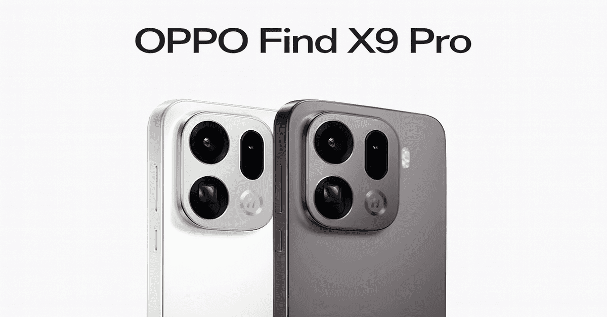 oppo find x9 pro