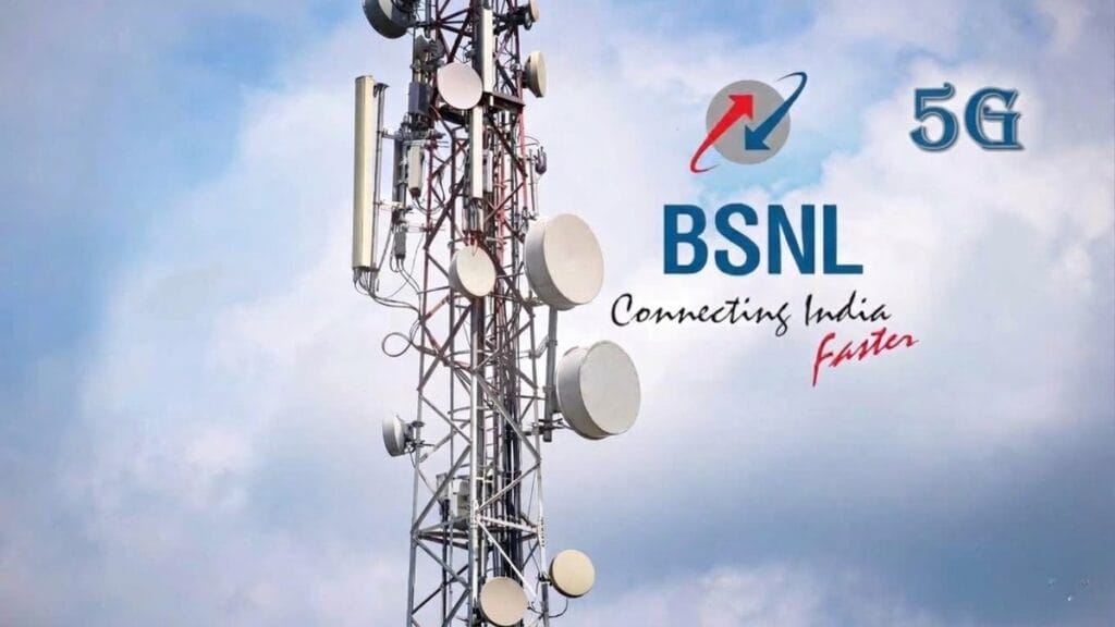 BSNL 5G